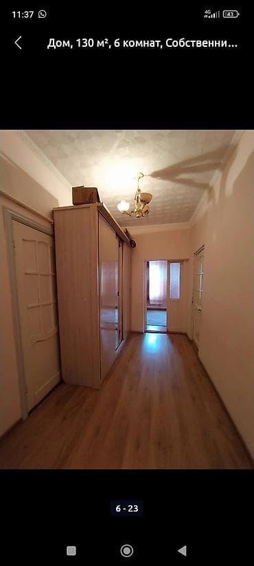 king house: Дом 130 м², 6 комнат - Просторный одноэтажный дом с изолированными и — 5