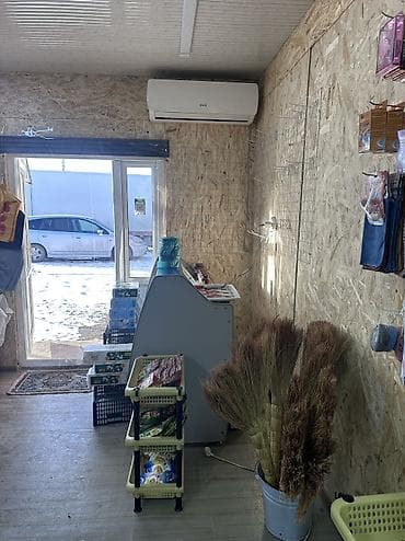 детский сад ак босого: Оптово-розничный магазин также присутствует кондиционер полочки — 4