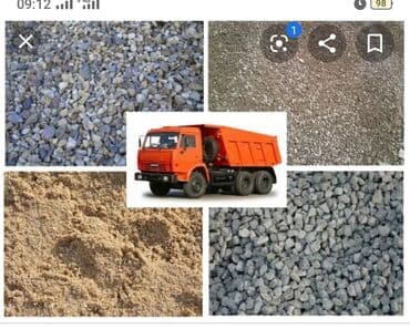 рыскулова молодая гвардия: Отсев отсев отсев отсев отсев отсев отсев отсев отсев отсев отсев — 2