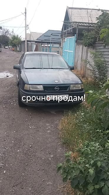 опел вектра 2000: Opel Vectra: 1994 г., 2 л, Механика, Бензин, Хэтчбэк — 1