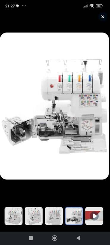 швейные машины 1022 м: Швейная машина Оверлок, Автомат — 3