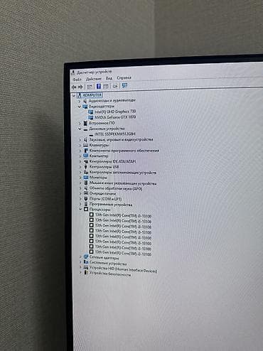 venom pc: Компьютер, ядер - 4, ОЗУ 16 ГБ, Для несложных задач, Б/у, Intel Core i3, NVIDIA GeForce GTX 1070, NVMe — 8
