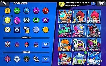 clash royale: Аккаунт Brawl Stars Основные параметры: - Путь к славе: 58 104 - Ранг — 4
