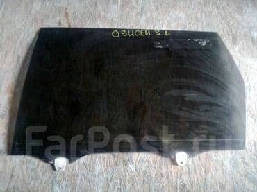 стекло одиссей: Honda Odyssey Стекло, Хонда Одиссей стекло Стекло задней левой двери — 1