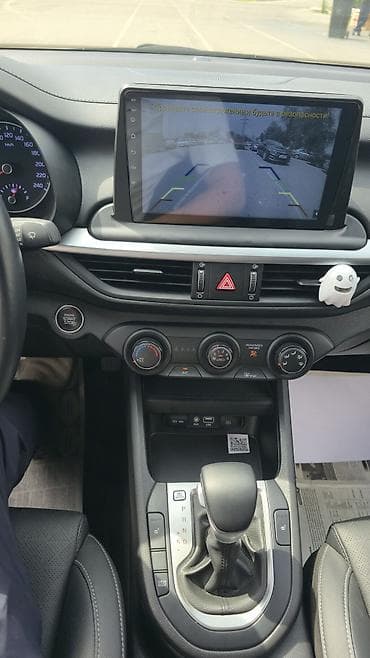 к3: Kia K3: 2021 г., 1.6 л, Автомат, Бензин, Седан — 9