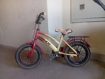 вмх велосипед: Детский велосипед BMX - Размер колес: примерно 16 дюймов (низкая — 2