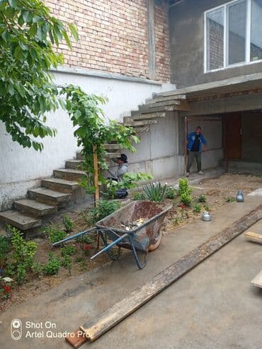 эко дом: Асалому алекум — 4