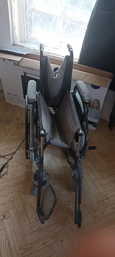 Медициналык кийим: Комплект средств реабилитации и передвижения: 1) Подмышечные костыли — 2