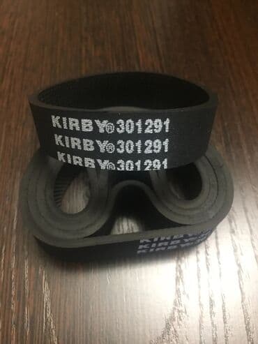 брендовые сумки: Продаются ремни и мешки для пылесоса КИРБИ — 3