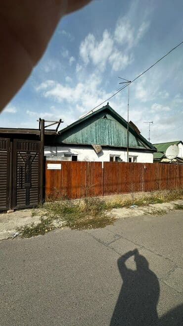 прод дом киркомстром: Дом, 80 м², 4 комнаты, Собственник, Старый ремонт — 1