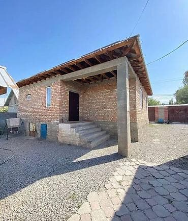 vip: 6 соток, Для сельского хозяйства, Красная книга — 8