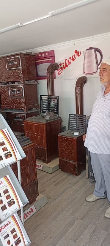 газовая печь для дома цена: Silver ekonom odun kömür mesteri 3ji garanti biskek osh calalabat — 12