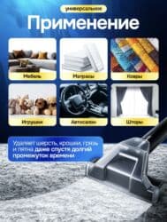 продам пылесос: Пылесос, Моющий, Смешанная, Контейнер — 2