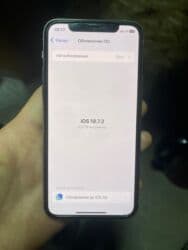 Компьютеры, ноутбуки и планшеты: IPhone 11 Pro, 512 ГБ, Белый, Защитное стекло, Чехол, 96 % — 25
