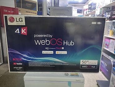 ТВ и видео: Телевизор LG 50 просмотр’, ThinQ AI, WebOS 5.0, AI Sound, Ultra — 6
