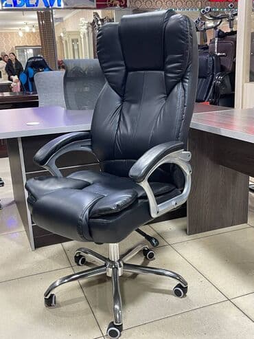 ортопедическое кресло бишкек: Офисное кресло – прекрасный выбор для деловых людей. Оно обеспечит — 6