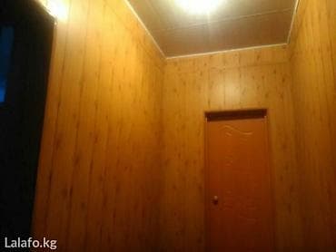 молодой гвардии: Продается частный дом с участком и ограждением. - Тип: одноэтажный — 3