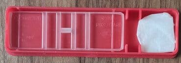 Вальгус шиналары: Лабораторная посуда, принадлежности и приборы. 1.1. Пинцеты — 7