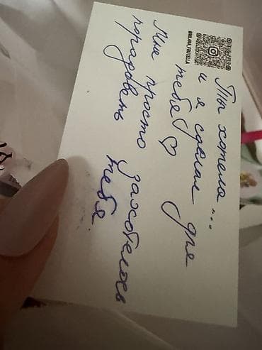 арбуз алам: Абрикосы В розницу — 10