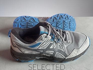 кроксы ботинки: Мужские кроссовки, 42.5, Asics, Б/у, цвет - Серый, Самовывоз, Платная доставка — 2