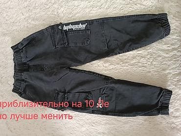 Посуда: Все по 160 сом.(каждая вещь по 160 сом) вещи б/у в отличном состоянии — 7