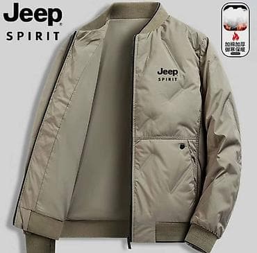 Женская обувь: Подростковая утеплённая бомбер‑куртка Jeep Spirit - Цвет: светло‑хаки — 1