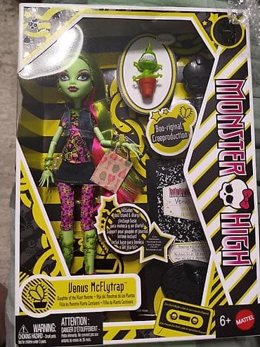 teddy bear: Кукла монстер хай (Monster high) На заказ и в наличии. Репродукция — 2