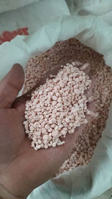 калийные удобрения: Жер семирткич Өзү алып кетүү, Акысыз жеткирүү, Акылуу жеткирүү — 2