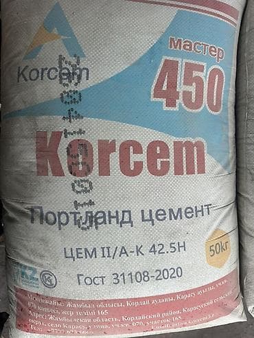 Korcem цемент, M-450, 50 кг/м³, Оптом