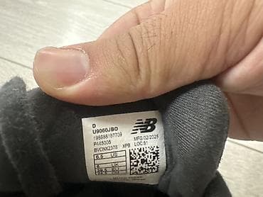 coros pace: Кроссовки New Balance 9060 (модель U9060JBO) - Размер: 6.5 US / 6 UK — 2