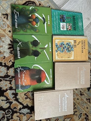 third edition solution: Подборка учебной литературы и сборников задач/тестов по естественным — 1