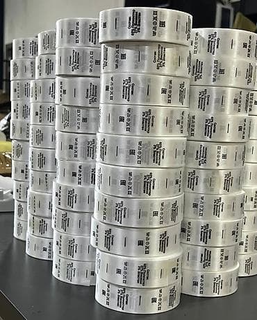 Принимаем заказы на лейбы составники размерники и этикетки!