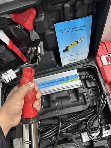 машинка стришки овец: Электрическая машинка для стрижки овец (комплект в кейсе) — 2