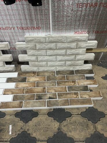 мебель на заказ бишкек отзывы: Кликер фасада утепление фасада Термопанели для фасада с облицовкой под — 20