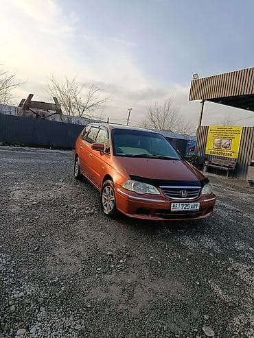 matiz 1 0: Honda Odyssey: 2002 г., Автомат, Универсал — 5