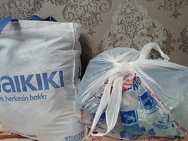 Комплект, Б/у