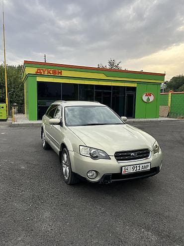 авто фрион: Subaru Outback: 2005 г., 2.5 л, Автомат, Бензин, Хэтчбэк — 2