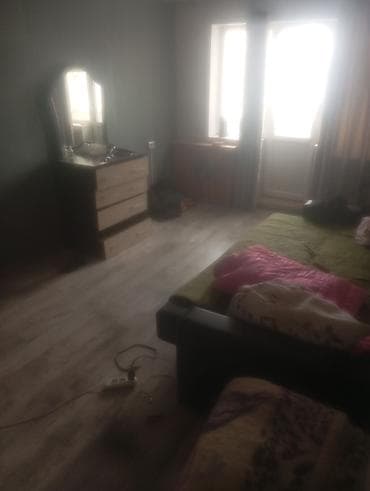 квартира с подселениям: 2 комнаты, С подселением — 1