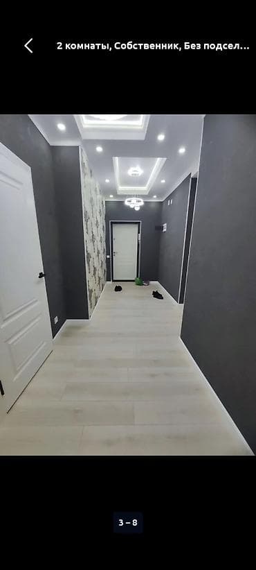 квартира джал сдаётся: 2 комнаты, Собственник, Без подселения, С мебелью полностью — 9