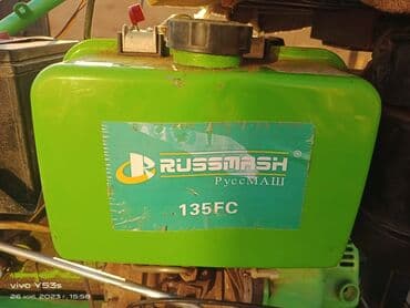 фрезы для мотоблока: Продаю мотоблок переделанный на мини трактор. Можно переделать обратно — 7