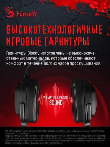 Проводные гарнитуры: Проводные гарнитуры, Bloody, Новый, цвет - Черный — 7