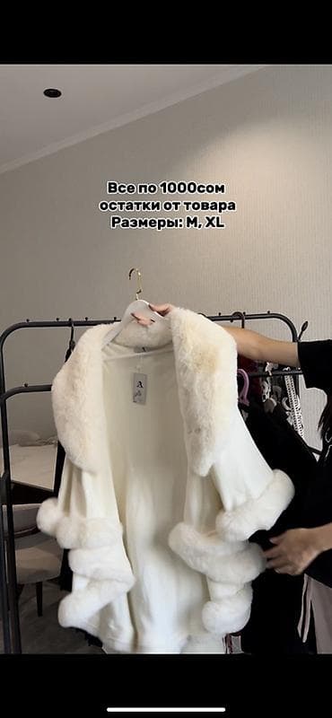мурской кийим: Женская одежда – остатки коллекции Размеры: M, XL. Все по 1000 сом — 3