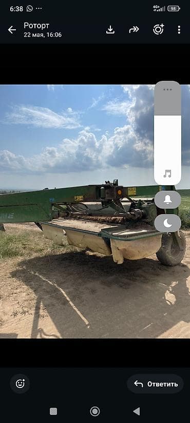 Транспорт: Роторная косилка-плющилка Krone (серия AM/AMT) навесная/прицепная — 1
