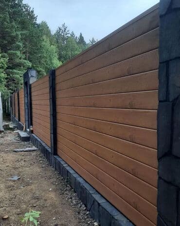 листы для крыши: Все для Кровли и Фасада Фальцевые панели Fastclick Металлочерепица — 19