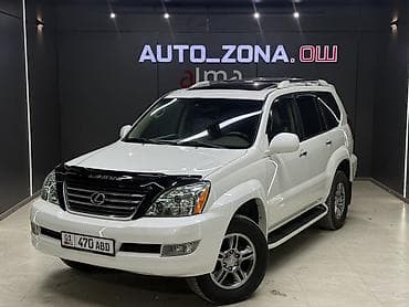 одиссей 2005: Lexus GX: 2008 г., 4.7 л, Автомат, Газ, Внедорожник — 1