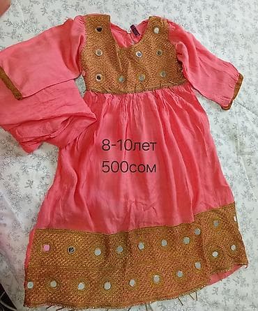 Школьная форма: Комплект, цвет - Розовый, Новый — 4