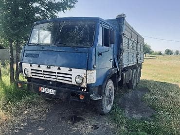 Прицеп, Бортовой, до 3,5 т, Б/у