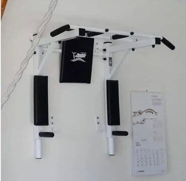 турник для дома напольный: Турник, 3 в 1, Настенный, Новый, Самовывоз, Платная доставка — 2