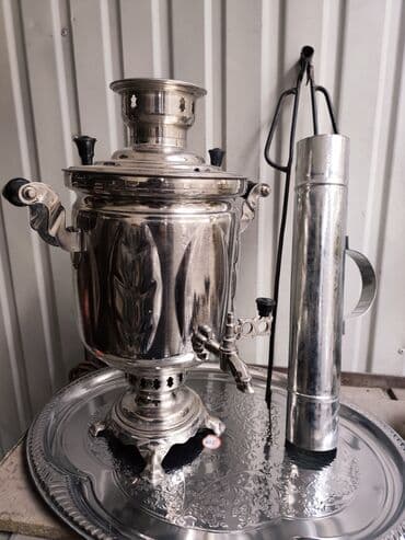 Самовар, Новый, Самовывоз