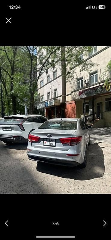 wl t: Kia Rio: 2016 г., Бензин, Седан — 2